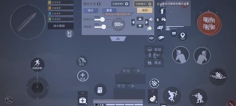 使命召唤ol如何进入[图1]