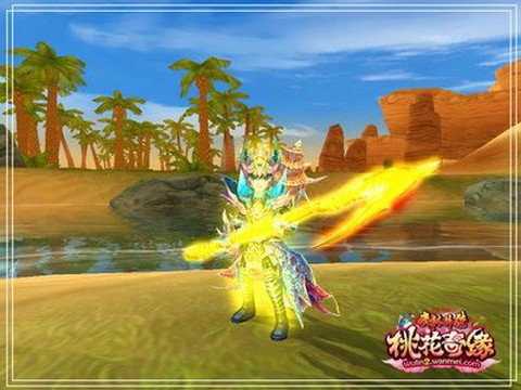 武林外传魂印怎么获得