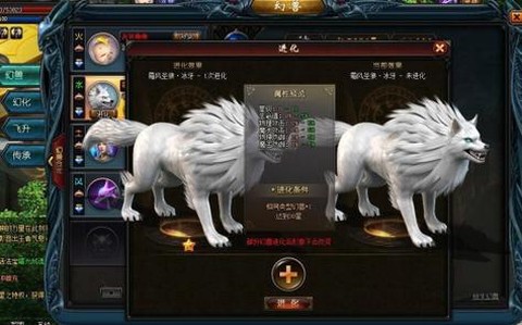 魔域生孩子孕灵怎么用