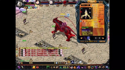 魔域生孩子孕灵怎么用[图1]