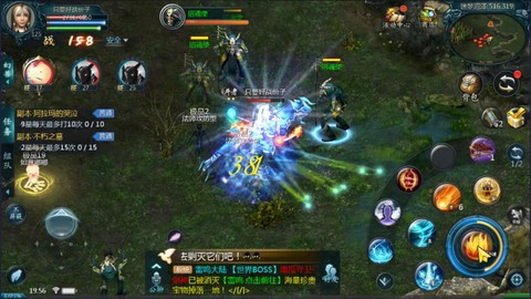 魔域怀旧版怎么升级快[图2]