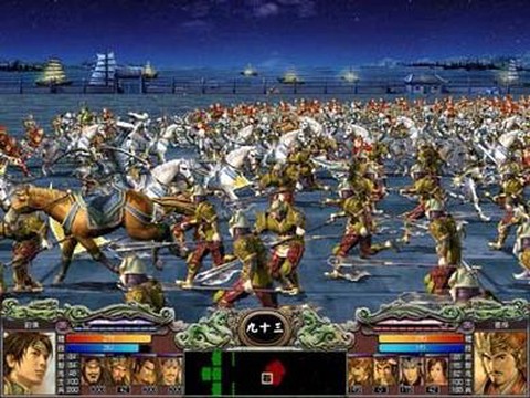 三国群英传绵竹怎么去[图1]