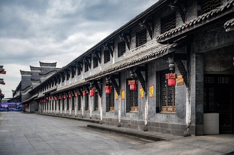 三国群英传绵竹怎么去[图2]