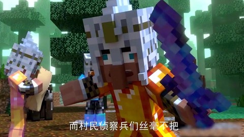 我的世界侦查者怎么做[图2]