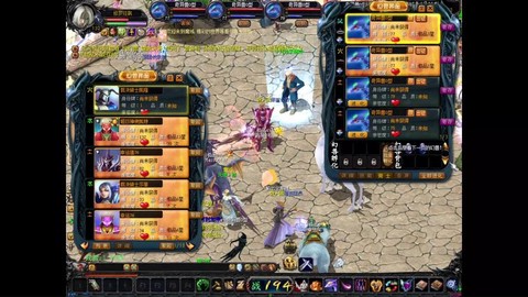 魔域宝宝怎么合幸运值[图2]