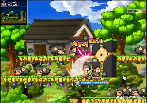 冒险岛2怎么换地图[图2]