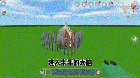 迷你世界怎么养羊和牛[图1]