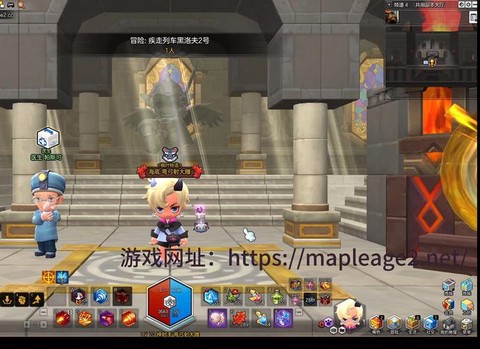 冒险岛2狂欢怎么参加