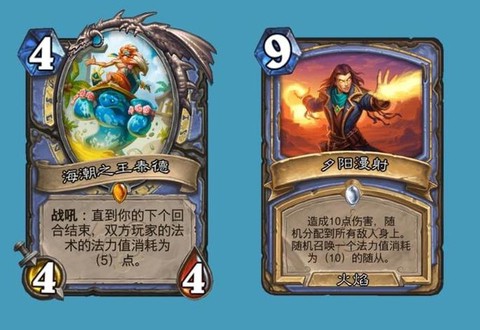 炉石传说台服怎么玩[图1]