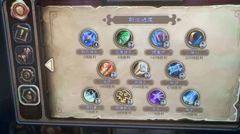 炉石传说台服怎么玩[图2]