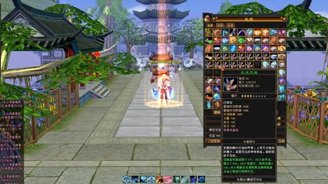 天龙八部帽子怎么做的[图2]