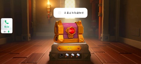 部落冲突怎么刷宝箱[图1]