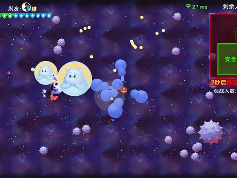 球球大作战怎么观看