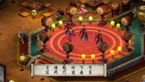 九阴真经风筝怎么用