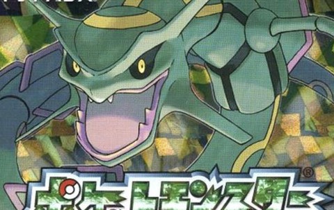 口袋妖怪梦特是什么[图2]