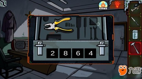 密室逃脱26关怎么过[图2]