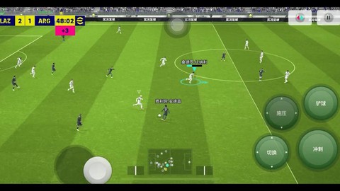 实况足球怎么退出训练