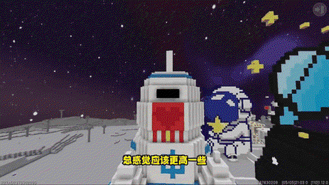 迷你世界如何飞向太空[图1]