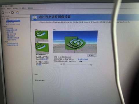 穿越火线如何设置显卡[图2]