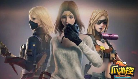 穿越火线特殊符号怎么打