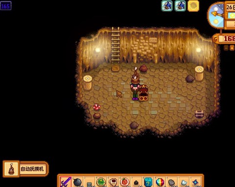 星露谷物语怎么炸矿洞