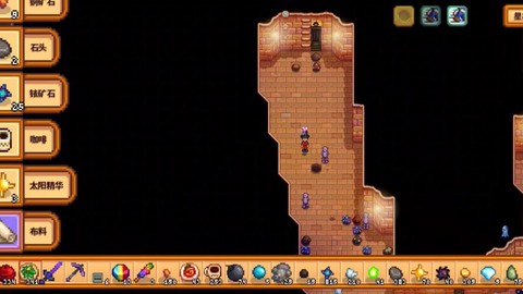 星露谷物语怎么炸矿洞[图2]