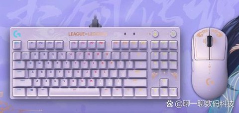 玩英雄联盟什么键盘好