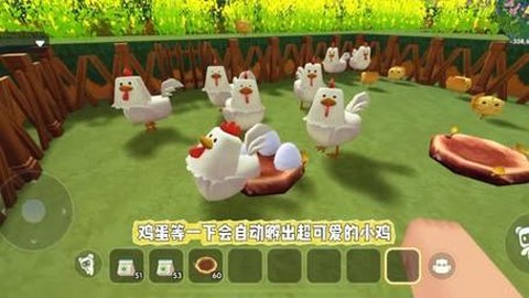 迷你世界鸡怎么下蛋