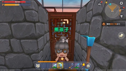 迷你世界染料怎么做