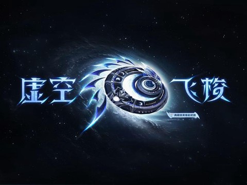 生死狙击怎么用技能