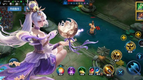 英魂之刃如何学技能