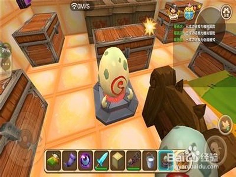 迷你世界怎么制作龙蛋