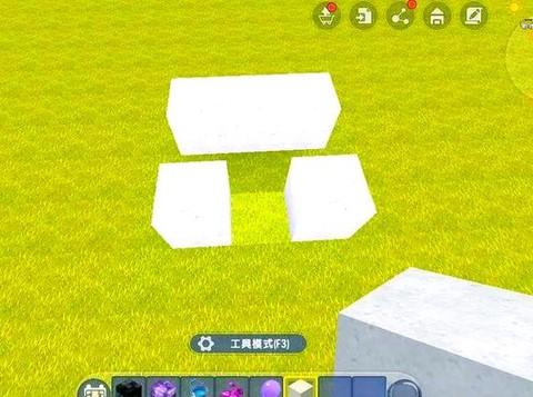 迷你世界电石块怎么做