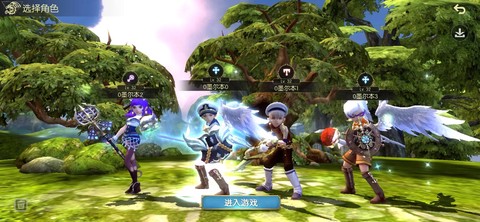 龙之谷手游怎么挑衅[图2]