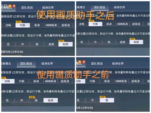 绝地逃生怎么看帧数[图1]