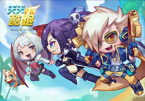 天天酷跑勇气大陆怎么跑[图1]